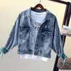 Chaquetas de mujer Mujeres bordado rasgado Denim Biker Chaqueta Retro Manga larga Turn Down Collar Drop Hombro Jean Coat Cardigan Moto Outerwear 230920