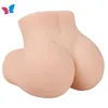 Masajeador sexual textura de piel humana nalgas grandes taza de avión masturbador masculino muñeca juguete sexual 3D coño molde invertido verdadero