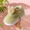 Slippers Cute Rabbit Women Indoor Lovely Animals Platform Shoes for Female Home Comfort Nonslip Unisex 230921