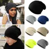 Beanieskull mössor unisex kvinnor män stickade vinter beanie utomhus varm skid virkning slouch hatt cap beanie överdimensionerad mjuk avslappnad grå blå beige 230921