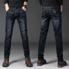 Jeans da uomo 2022 Nuovo arrivo Jeans slim elasticizzati di alta qualità Jeans skinny da uomo Jeans grigi Uomo plus-Size 28-40 11 Scelte di alta qualità L230927