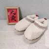 Mao chinelos 2023 inverno nova moda versátil sola grossa baotou pode usar sapatos casuais de camurça externamente