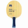 Racchette da ping pong YINHE V14 PRO Provinciale V-14 PRO ALC Racchetta Originale YINHE Ping Pong Lama Ping Pong Bat Paddle 230921