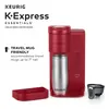 Keurig K-Express EssentialsシングルサーブKカップポッドコーヒーメーカー、レッド