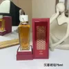 العطور Oud Santal Musc Rose Ambre Pink 75ml Oud Wood Spragrance Sprays Long Edping Edp Parfum Men Women Cologne عالية الجودة