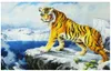 Bakgrundsbilder Bakgrund Modern 3D -hemdekoration King of the Forest Tiger TV Wall Målningsrum