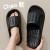 Slippers Vrouwen Mannen Zomer EVA Thuis Zachte Bodem Platte Slippers Outdoor Strand Sandalen Dame Huis Slides Douche Bad Schoenen