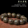 Link Bracelets Premium Tarakan Agarwood Bracelet Genuine Submerged Type Pure Natural Eaglewood High-Grade Buddhist Buddha Prayer Beads