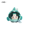 Plush Keychains Genshin Impact Teeyvat Zoo Theme Series Plush Dumpling Söt plysch leksaksnyckling 230921