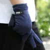 Five Fingers Gloves Winter men's Warm Windproof and Velvet Thickened Touch Screen Nonslip Driving Riding Business 230921