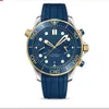 أزياء أوميغ مشاهدة مصمم فاخر Mega Quartz Watch Men's Business عارضة عرض الطلب الفولاذ المقاوم للصدأ الفولاذ المقاوم للصدأ الفرقة 6 دبوس