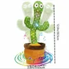 Bambole di peluche Casuali 1PC Cactus danzante Imparare a parlare 120 canzoni Bambola che si torce Morbido peluche che si dimena Registrando la bambola Accompagna un regalo carino e divertente 230921