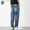 Men's Jeans Autumn Winter High Quality Cotton Jeans Men Harem Ankle Length Pants Classic Retro Blue Brand Loose Denim Trousers Male 28-38 L230921