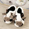 Pantofole Upgrate Pantofola animale carino per le donne Ragazze Kawaii Fluffy Winter Warm Donna Cartoon Milk Cow Home Funny Shoes 230921