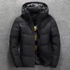 Men's Down Parkas Men's Winter Down Jacket With Hood Winter Warm Men Coat Casual Autumn Stand Collar Puffer Thick Hat White Duck Parka Male 230921