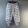 Men's Pants Large Size Irregular Striped Plaid Skinny Casual Loose Ankle-Tied Harem Personality Trousers