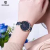 Ruimas Simple Analogue Dress Women's Watches Stainless Steel Mesh Strap Quartz Wrist Watches Lady Watch300Q