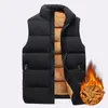 Gilets pour hommes marque polaire gilet chaud manteaux hommes coton épais mâle automne hiver laine d'agneau hommes de haute qualité