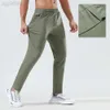 desginer aloo yoga al new Sports Pants Summer Summer فضفاضة رقيقة في الهواء الطلق الترفيهية الجري على السراويل التدريب على اللياقة البدنية 23SS alos