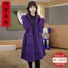 Trenchs de femmes 2023 automne et hiver épais manteau coton à l'intérieur violet coupe-vent grande poche lâche polyvalent velours côtelé à capuche 6XL