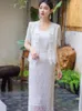 Ethnic Clothing High-end Fashion Chinese Style Embroidered Lace Blouse Top Elegant Lady Skirt Vintage Two Pieces Set S-XXL