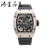 Designer Luxury Richrd Mileres Wristwatches and Women's Wrist Series Titanium Mechanical Rm010 Swiss XVF93
