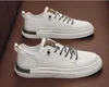 Klassieke herensneakers Platform instapper vrijetijdsschoen Leren sneakers Comfort platte schoenen Herenloafers Schoenen voor jongens Feestkleding Schoenen