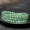Браслеты-звенья Ожерелья из натуральной зеленой клубники