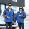 Men's Jackets 2023 Autumn And Winter Outdoor Sports Mountaineering Suit Embroidery