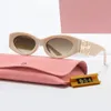 Lunettes de soleil de luxe pour hommes et femmes, haut de gamme, lunettes de soleil quatre saisons, étui de lunettes de soleil, modèle Netflix, belles lunettes de soleil souhaitables