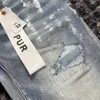 Man jeans designer lila mager rippad cyklist smala raka byxor stack modemän trend varumärke vintage pant uslmhq