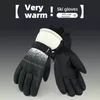 Skidhandskar Pekskärm Anti Slip Thermal Warme Winter Men Windproof Splash Proof Motorcykel för cykel Vandring 230920