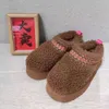 Mao Slippers 2023 Winter Nieuwe Mode Veelzijdige Dikke Zool Baotou Kan Casual Suede Schoenen Extern Dragen