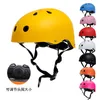 Ski Helmets Adult Children Outdoor Impact Resistance Ventilation Helmet for Bicycle Cycling Rock Climbing Skateboarding Roller Skating 230921