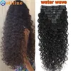 Lace Eotltiue Water Wave Clips In Hair Brazilian Human 8 Pieces And 120g Set Natural Color 8 24 Inches 230920