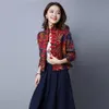 Ropa étnica Mujeres Camisa floral roja Blusa vintage Tradicional Chino Tang Oriental Tops Retro Mandarin Collar Coat257U