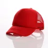 Kids Trucker Hats 5 لوحات شبك الصيف فارغ عبارة عن قبعات بيسبول قابلة للتعديل