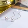 Boucles d'oreilles pendantes en or véritable 18 carats pour femmes, lustre rond, perle Akoya, mode coréenne, bijoux 218s