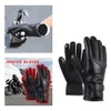 Skihandschuhe RadfahrenElektrisch beheizter wiederaufladbarer USB-Handwärmer Heizung Winter Motorrad Thermal Touchscreen Fahrrad Wasserdicht 230920