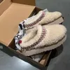 Mao Slippers 2023 Winter Nieuwe Mode Veelzijdige Dikke Zool Baotou Kan Casual Suede Schoenen Extern Dragen