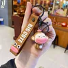 Dessin animé créatif bouche de saucisse grande bouche singe mignon porte-clés voiture porte-clés accessoires sac à dos pendentif PVC porte-clés anneau