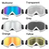 Gogle narciarskie Zimowe okulary narciarskie na nartach sporty na zewnątrz Dzieci Odporne moto