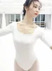 Stage Wear Ballet Dance Leotard Adult Dancing Jumpsuit Girls Half Sleeved Elegent High Quality Practice Yoga Clothes Wholesale