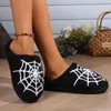 Pantofole Cartoon Zucca Cotone Donna Uomo Inverno Caldo Peluche Scarpe Morbide Antiscivolo Calzature per la casa per interni Regalo di Natale di Halloween 230921