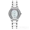 Horloges Temperament Sfeer Mode Ovaal Horloge Dames Trend Met diamanten ingelegd