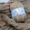 50G Milk Sweet Soft Cotton Baby Knitting Wool thread for crocheting of cotton wool crochet needles yarns and wools so weave243a