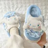 Winter Girl Home Slippers Kuromi Melody Cinnamoroll Plush Slipper Home Warm Plush Slipper Festival Gift Size 35-40