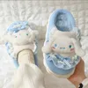 Pantoufles d'hiver pour filles, pantoufles de maison en peluche Kuromi Melody cannelle, pantoufles chaudes en peluche pour la maison, cadeau de Festival, taille 35-40