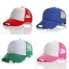 Chapeaux de camionneur pour enfants 5 panneaux Casquettes de baseball vierges en maille d'été Snapback réglable pour enfants Casquettes de balle unies Pare-soleil noir bleu jaune LL