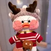 Pluche poppen 30 cm Kawaii Cafe Duck LaLafanfan Gele Eend Cartoon Dier Gevulde Pluche Pop Speelgoed Zacht Gevulde Pop Kinderen Volwassen Verjaardagscadeau 230921